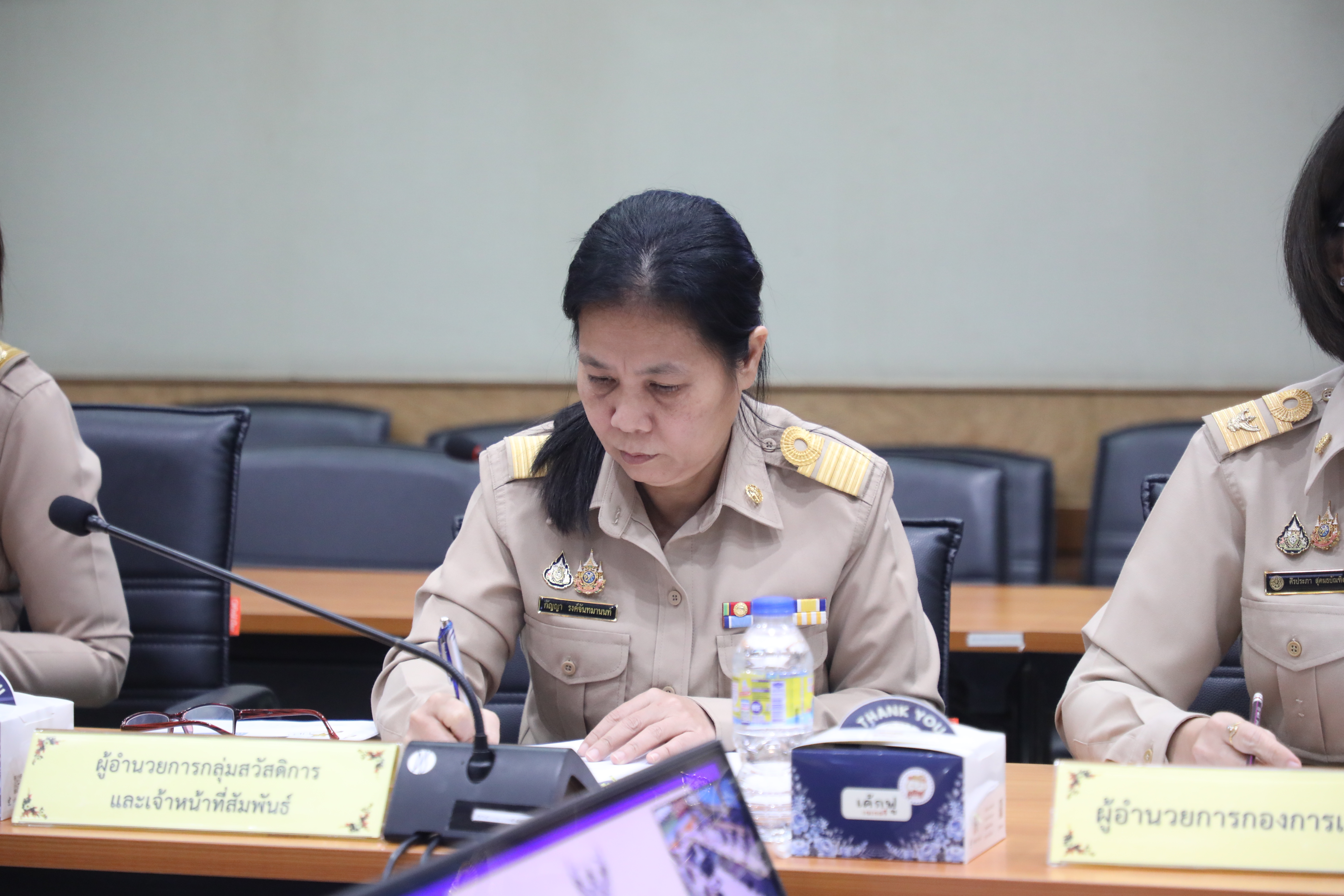 title - ส.ป.ก. ประชุมคณะกรรมการคัดเลือก Talent of the year ประจำปีงบประมาณ พ.ศ. 2568 ครั้งที่ 1/2569